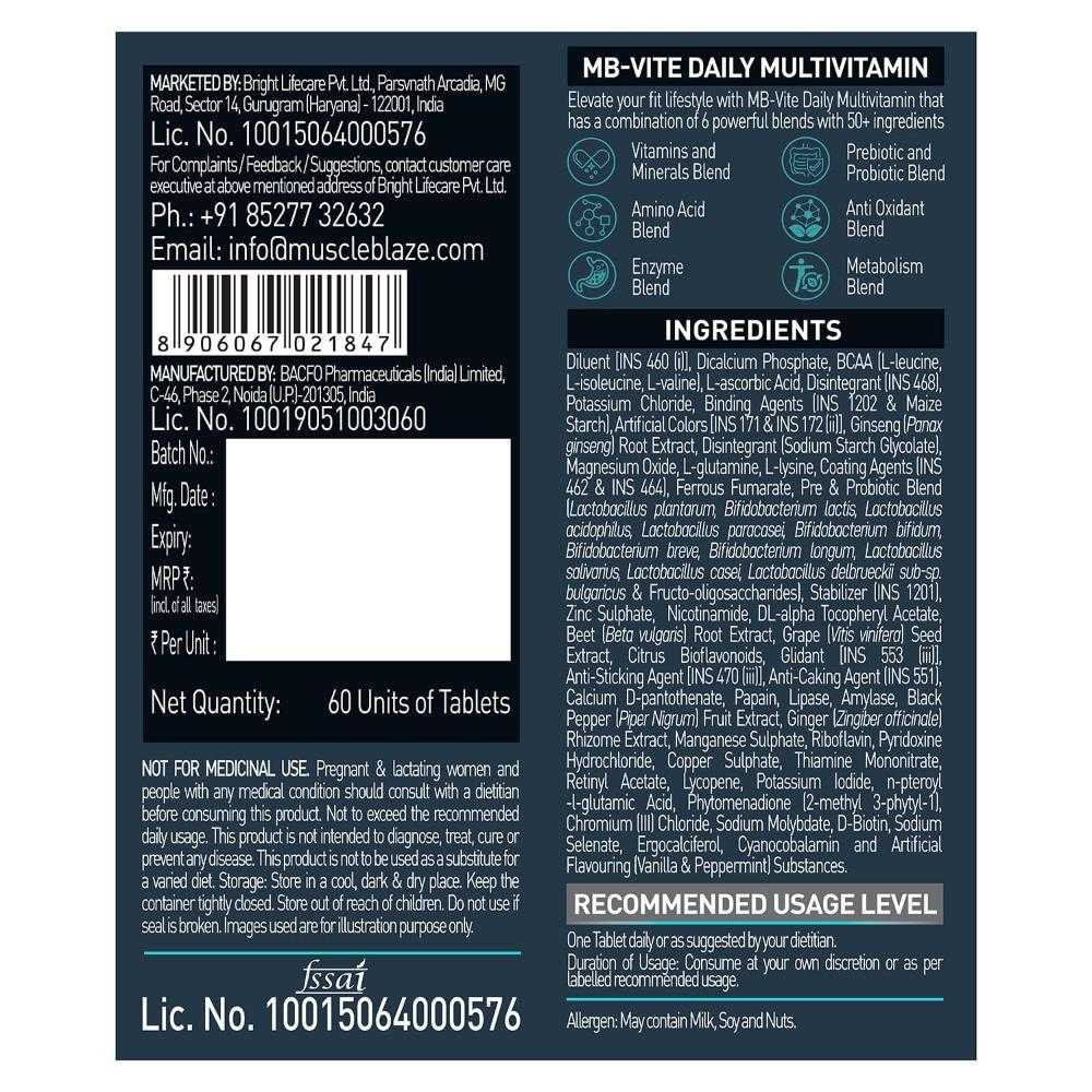 MuscleBlaze MB-Vite MultiVitamins - 60 Tabs