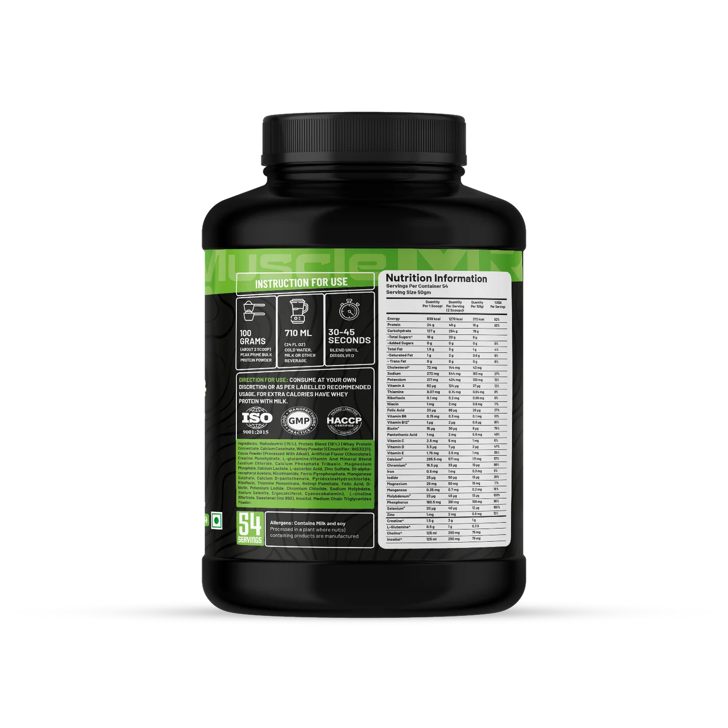 Muscle Reign Mass Gainer, 6 lb