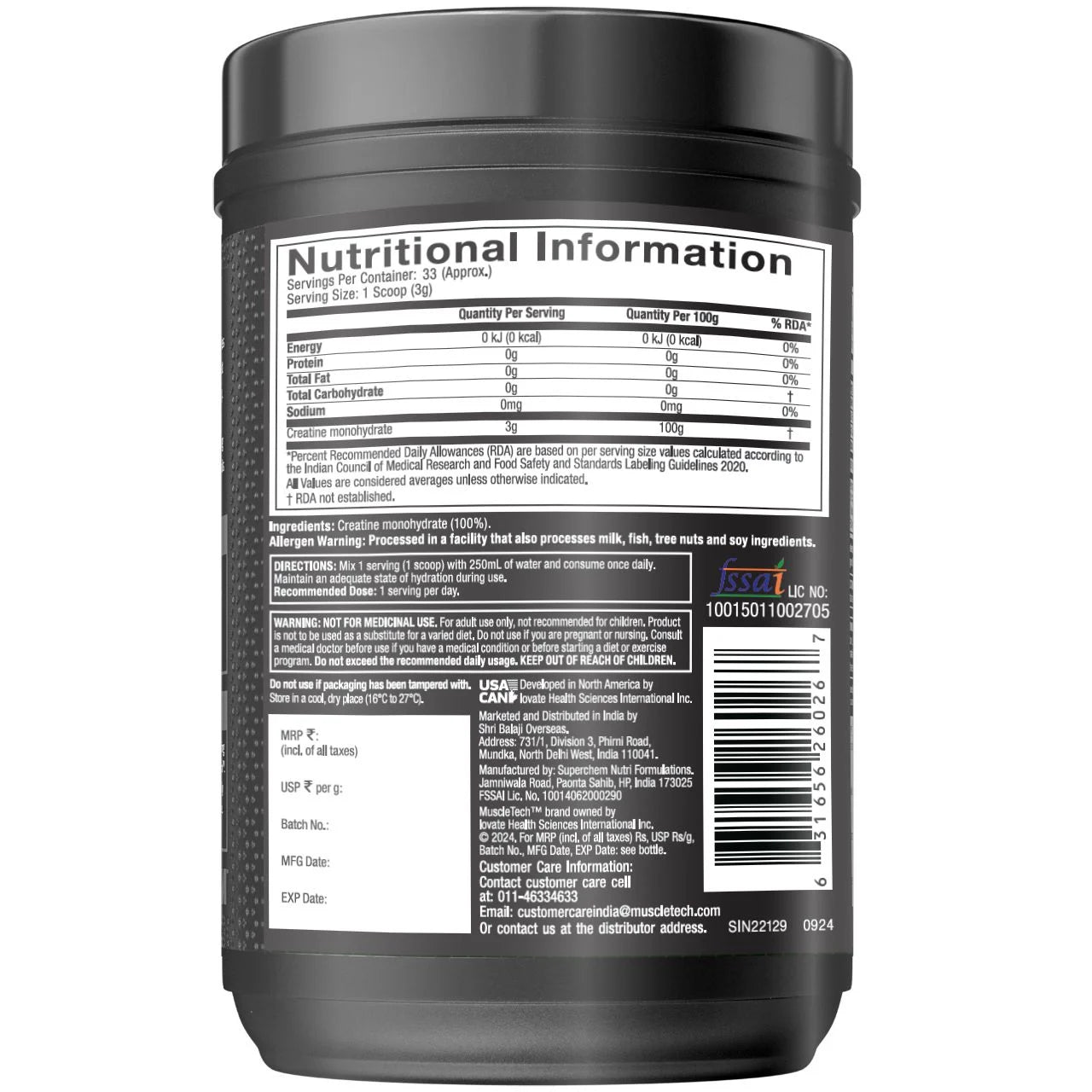 MuscleTech Platinum 100% Creatine